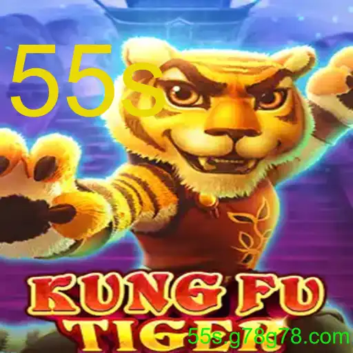 KungFuTiger