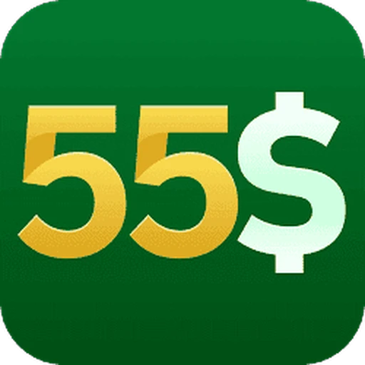 55s Logo